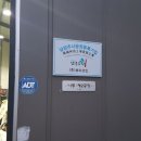 경복대로512번길 32 Daum카페