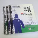 가나안문화사