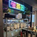 뚱땡이양꼬치 | [인천 석남] 석남역 주변 양꼬치 맛집 ‘뚱땡이양꼬치’ 내돈내산 후기
