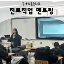 온양한올중학교 이미지