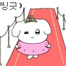 금이네 집밥 이미지