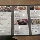 돈까스랑메밀이랑