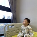 배방 다이소 앞 | 배방 꿈크는 아이병원) 3박 4일 입원 생활 후기, 준비물 및 유아식 공유