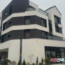 강북건축사사무소 이미지