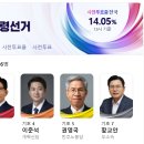 황등면-05 이미지