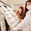 마쥬현대백화점 - 남구 삼산로 261 | 마쥬현대백화점
