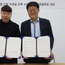에프엠지 이미지