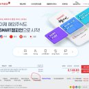 에스앤디시스템 주식회사