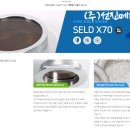 송정효자신경외과의원 이미지