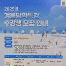 뚝딱뚝딱 3D 프린터 공방 이미지