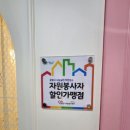 앨리스702 이미지