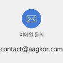L갤러리