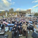 스카이사 | 버스카버스카 in 장성 (장범준 노래 김성현 기타! 연주하다!🎸💛)