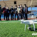 영귀미면생활체육공원 이미지