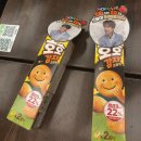 제32회 굿모닝콘서트 <위즈 앙상블의 커피 플레이리스트> | 26 0712 소란 퍼펙트 데이 12 7회차 막공 후기 : 나는 사랑을 하고 너는 사랑이니까
