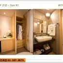 호텔위드제주 이미지