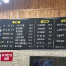 100세짬뽕 네이버블로그