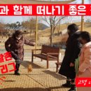 귀원식육식당