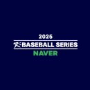 K-BASEBALL SERIES 프리뷰쇼 이미지