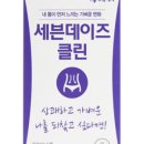 수암제약
