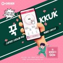 엠네트웍스 네이버블로그