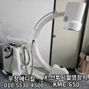 (주)젬스메디컬 이미지