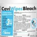 메타메딕스 이미지