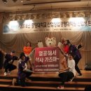 중앙대학교 산업창업경영대학원 이미지