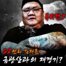 광산수퍼 이미지