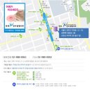 견우정형외과의원 이미지