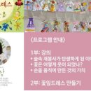 조은의상실 이미지