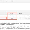 네모애드
