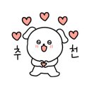 당곡마트 이미지