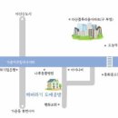 해바라기도예공방 이미지