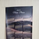 평강제일교회오피스빌딩 | [블루택 사용 후기] 테이프 OUT, 블루택 IN! 점착제계의 신세계 등장– 벽꾸미기, 벽에사진붙이기...