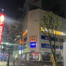 넷클럽PC방 네이버블로그