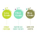 그린별아트