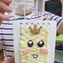 업사이클 위빙 이미지