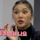 미미손
