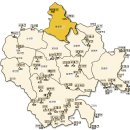 경진관광(주) 이미지