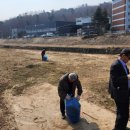 용인종합정비 이미지