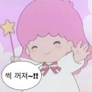 백옥대로1082번길 | 아프면 단단해지나요🦴