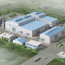 (주)리뉴에너지 이미지