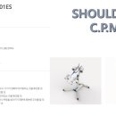 씨피엠코리아 이미지