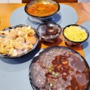 통진 근처중국집 호반반점에서 세트메뉴 후기