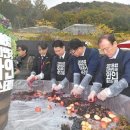 2018 광명동굴 대한민국 와인 페스티벌 이미지