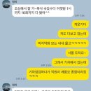 낚시만세 | 드라마 <폭싹 속았수다> 후기: 세상의 모든 애순과 관식에게 바치는 헌사 (feat. 임상춘 작가님 만세)