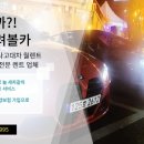 (주)빌려볼카 이미지