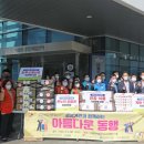 아름동_한국해양교통안전공단 이미지