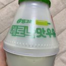 메로나맛우유 이미지